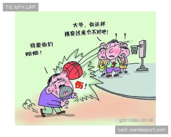 篮球非法挡拆规则的具体判定标准与裁判吹罚尺度深度解读